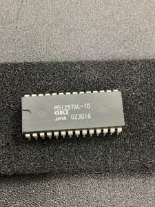 HM5127AL-10 - OKI - Integrated Circuit